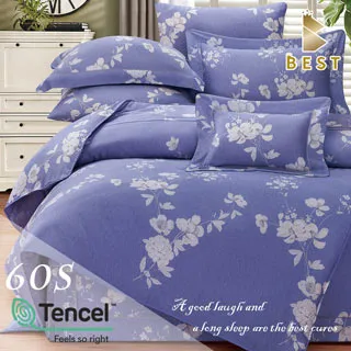 雙人_60支頂級天絲八件式床罩組 100%TENCEL-佐伊 歷史價格詳細信息