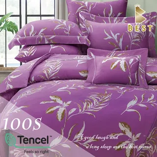 [100%天絲 詩寧] 天絲床包 涼被床包組 床包 涼感床包 100%天絲四件式涼被床包組 歷史價格詳細信息