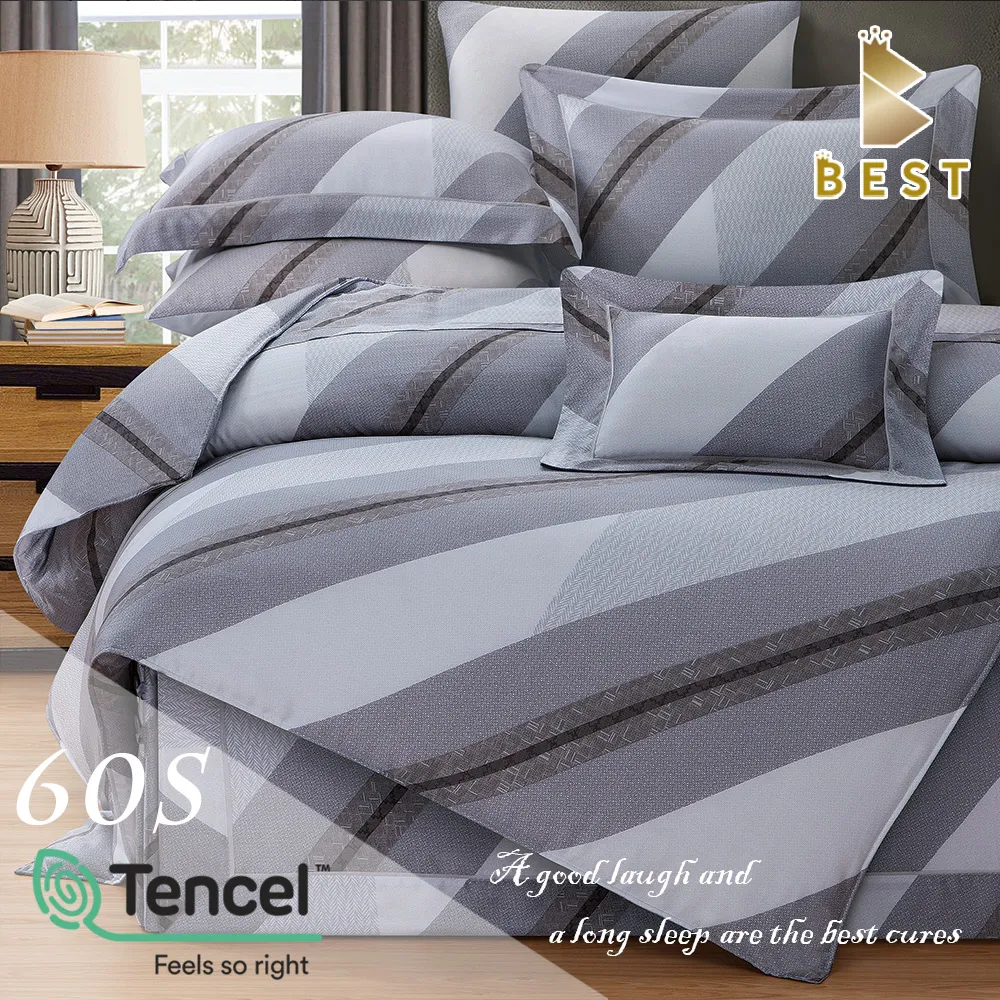 雙人_60支頂級天絲八件式床罩組 100%TENCEL-佐伊 歷史價格詳細信息