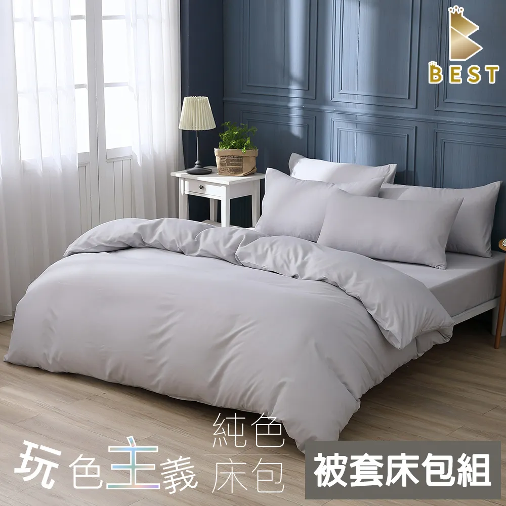 簡單素描：一畫就上手6堂入門課，不靠天份的零基礎自學手冊 歷史價格詳細信息