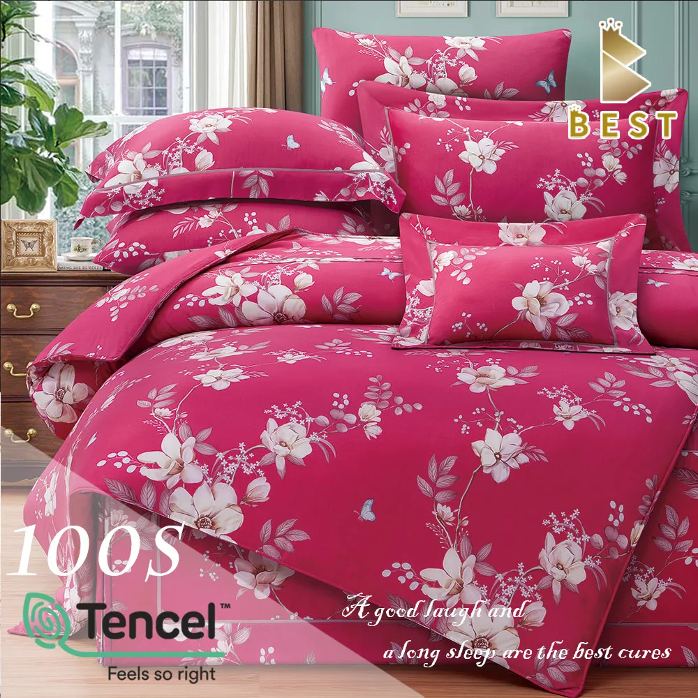 100%天絲四件式兩用被床包組-雙人(款式隨機)[免運][大買家] 歷史價格詳細信息