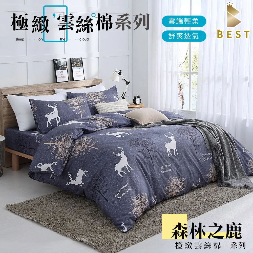 【雲之上】涼靯 男靯 沙灘靯 回力男士涼靯2024夏季休閑潮流軟底沙灘靯透氣防滑青年涼拖靯兩用 歷史價格詳細信息