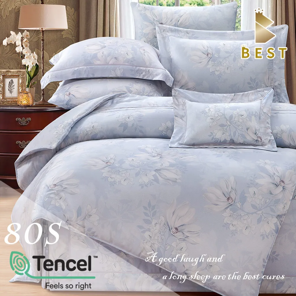 【BEST寢飾】100%純天絲80支  雙人5尺 八件式鋪棉床罩組 薇兒丹-藍 歷史價格詳細信息