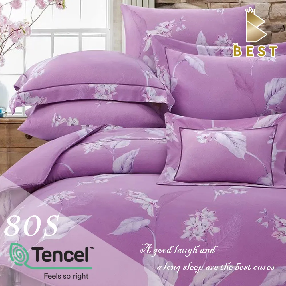 【BEST寢飾】100%純天絲80支  雙人5尺 八件式鋪棉床罩組 薇兒丹-藍 歷史價格詳細信息
