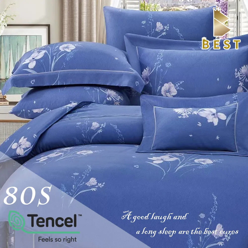 【BEST寢飾】100%純天絲80支  雙人5尺 八件式鋪棉床罩組 薇兒丹-藍 歷史價格詳細信息