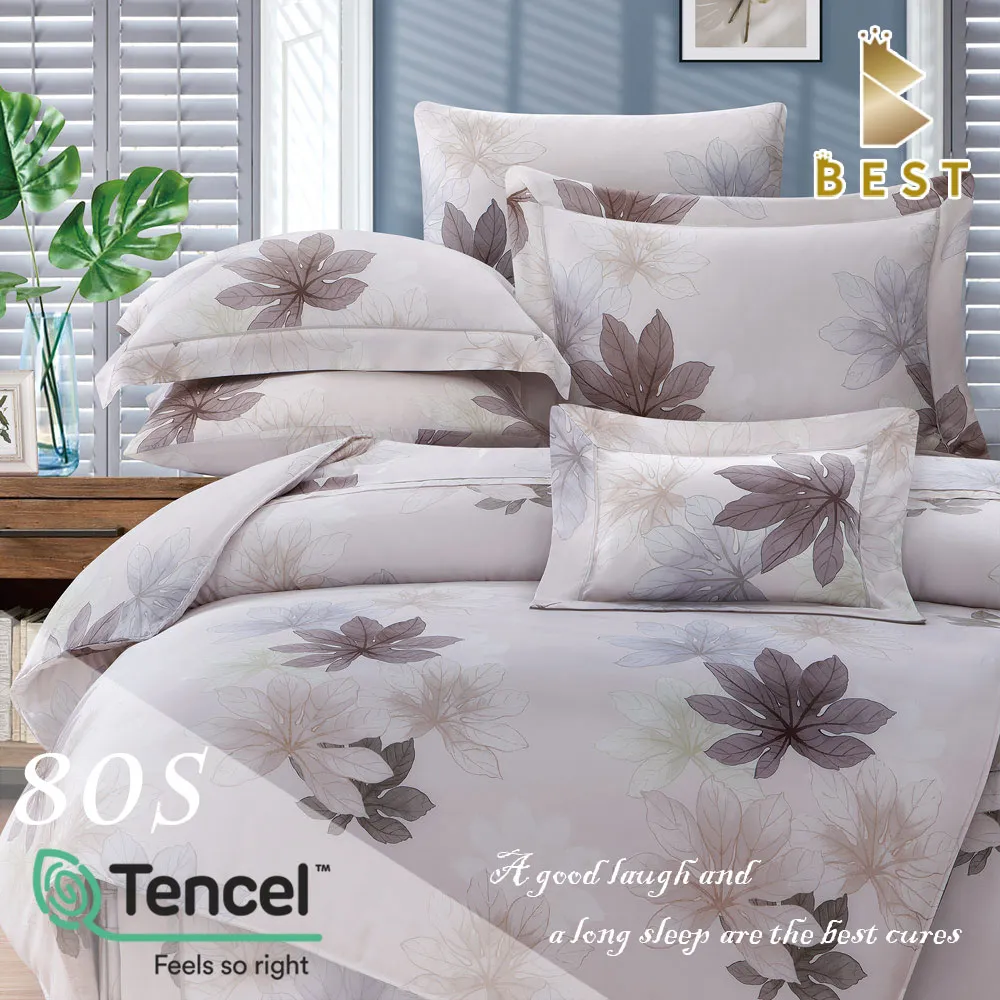 【BEST寢飾】100%純天絲80支  雙人5尺 八件式鋪棉床罩組 薇兒丹-藍 歷史價格詳細信息