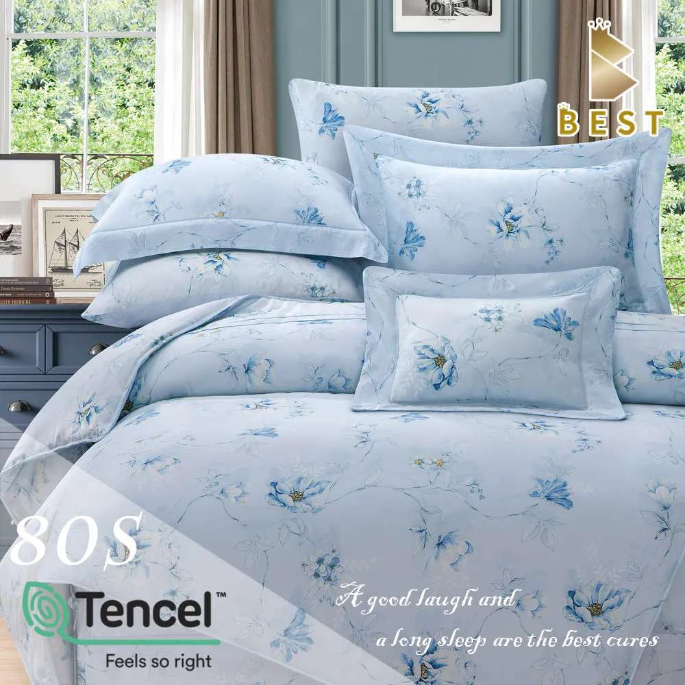 【BEST寢飾】100%純天絲80支  雙人5尺 八件式鋪棉床罩組 薇兒丹-藍 歷史價格詳細信息