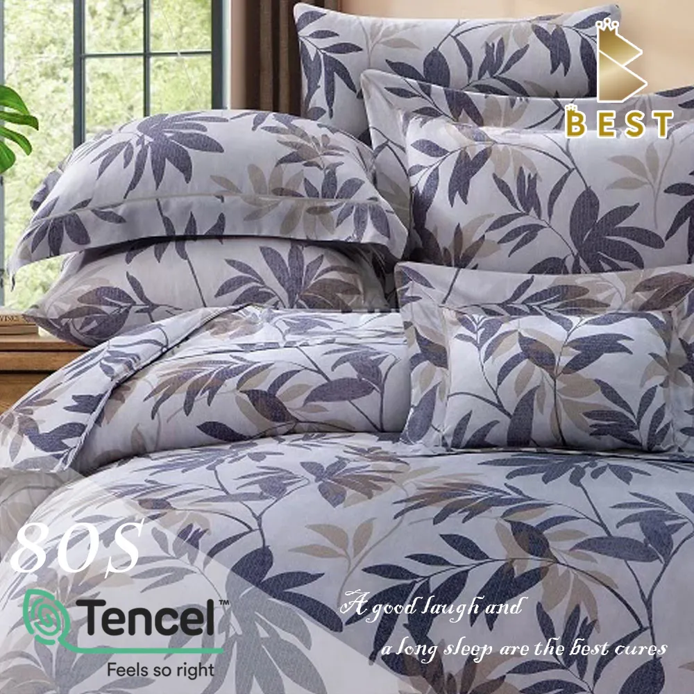 【BEST寢飾】100%純天絲80支  雙人5尺 八件式鋪棉床罩組 薇兒丹-藍 歷史價格詳細信息