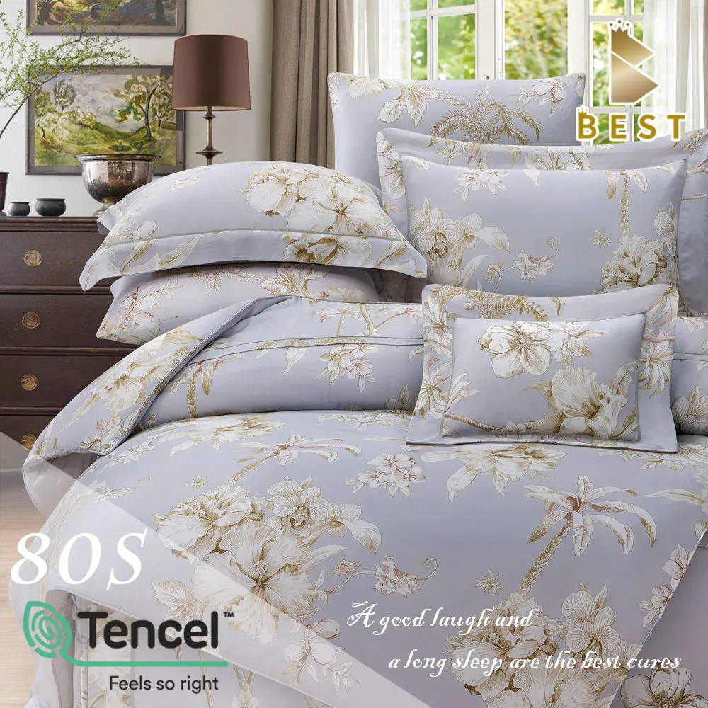 【BEST寢飾】100%純天絲80支  雙人5尺 八件式鋪棉床罩組 薇兒丹-藍 歷史價格詳細信息