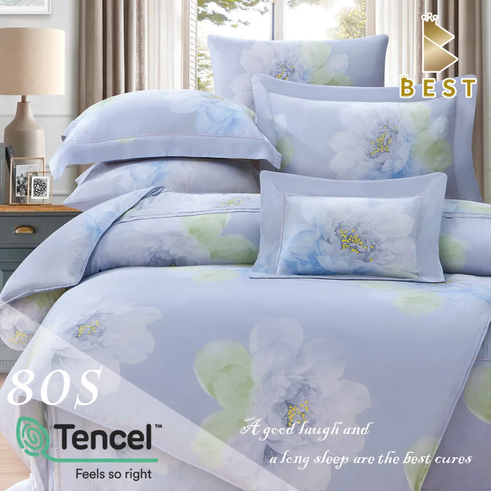 【BEST寢飾】100%純天絲80支  雙人5尺 八件式鋪棉床罩組 薇兒丹-藍 價格比較,價格查詢,歷史價格詳細信息