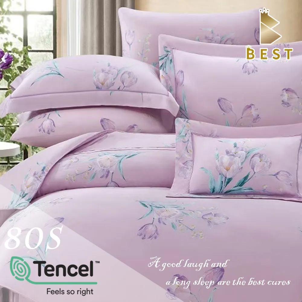 【BEST寢飾】100%純天絲80支  加大6尺 八件式鋪棉床罩組 佛卡洛 歷史價格詳細信息