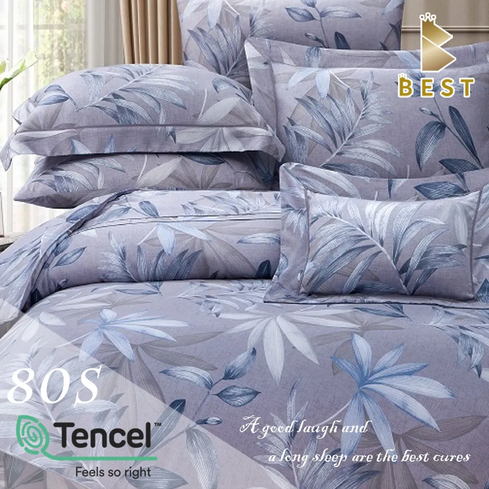 【BEST寢飾】100%純天絲80支  加大6尺 八件式鋪棉床罩組 佛卡洛 歷史價格詳細信息