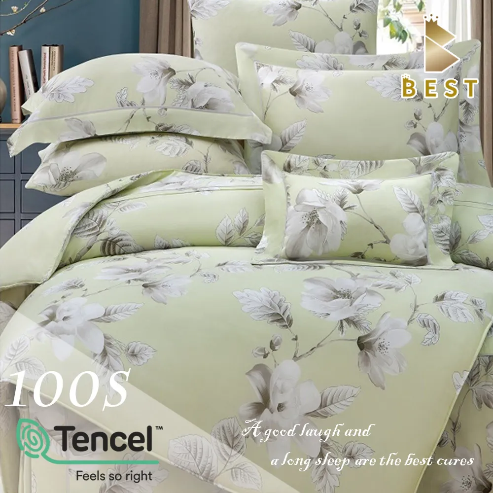 【100支】尼龍釘套管 適用敲擊式尼龍釘 歷史價格詳細信息