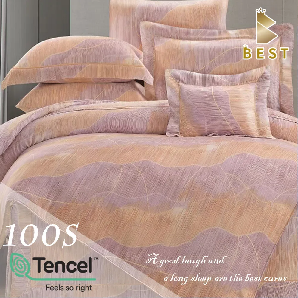 100%天絲四件式兩用被床包組-雙人(款式隨機)[免運][大買家] 歷史價格詳細信息