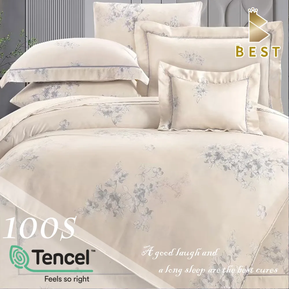 米娜思緹(me-nicest)胜肽再生霜-緊緻養肌乳霜30ml &lt;台灣生技 MIT的科技-奈米(胜肽)膠原蛋白&gt; 歷史價格詳細信息