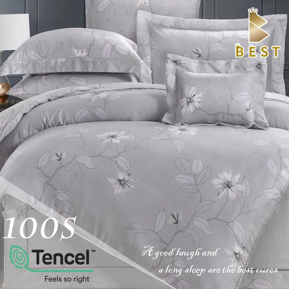 100%天絲四件式兩用被床包組-雙人(款式隨機)[免運][大買家] 歷史價格詳細信息