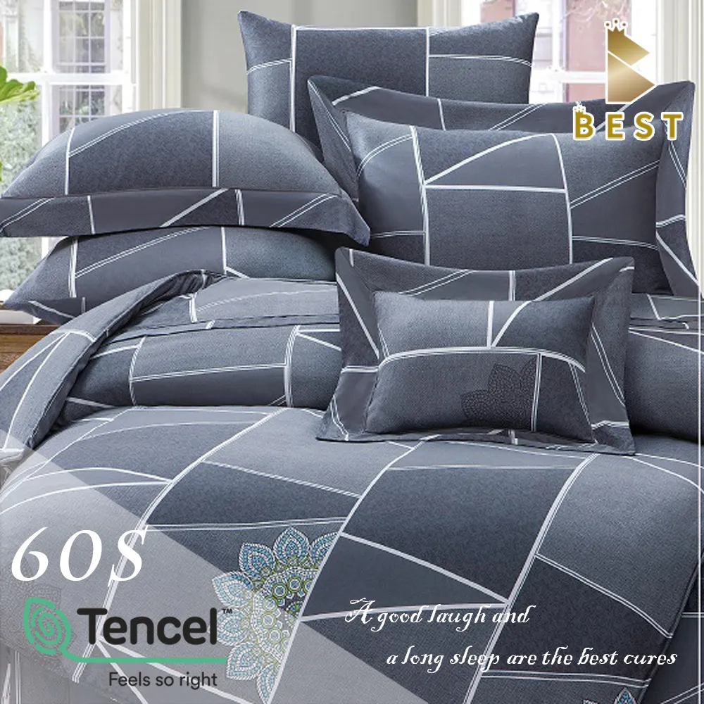 【BEST貝思特】100%TENCEL雙人60支頂級天絲兩用被床包組-去感知 歷史價格詳細信息