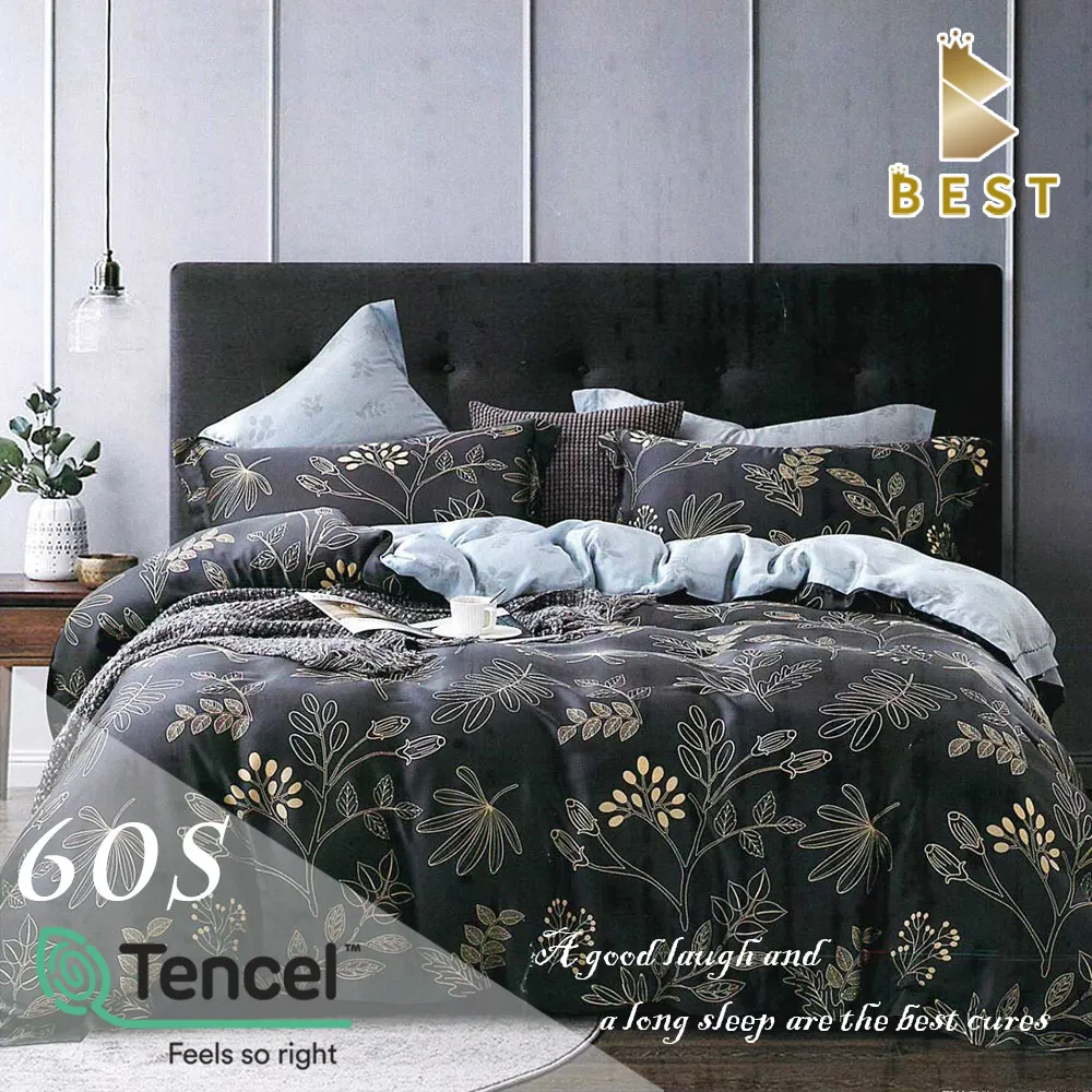【BEST貝思特】100%TENCEL雙人60支頂級天絲兩用被床包組-去感知 歷史價格詳細信息