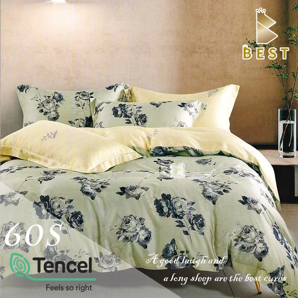 【BEST貝思特】100%TENCEL雙人60支頂級天絲兩用被床包組-去感知 歷史價格詳細信息