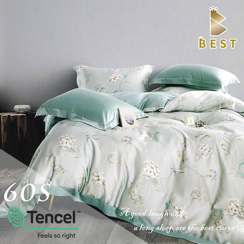 【BEST貝思特】100%TENCEL雙人60支頂級天絲兩用被床包組-去感知 歷史價格詳細信息