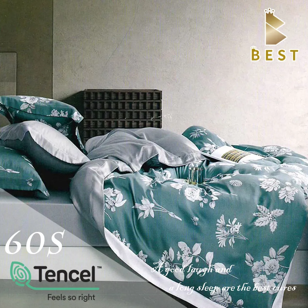 【BEST貝思特】100%TENCEL雙人60支頂級天絲兩用被床包組-去感知 歷史價格詳細信息
