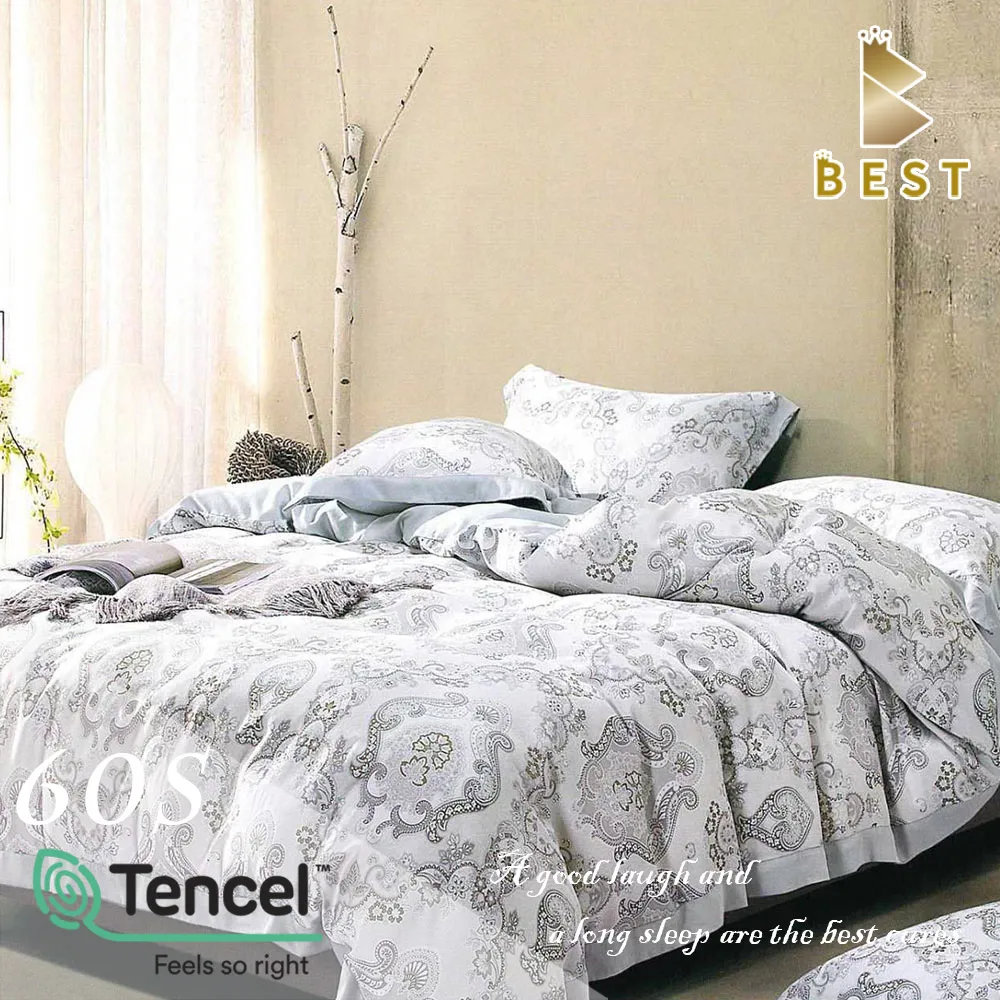 【BEST貝思特】100%TENCEL雙人60支頂級天絲兩用被床包組-去感知 歷史價格詳細信息