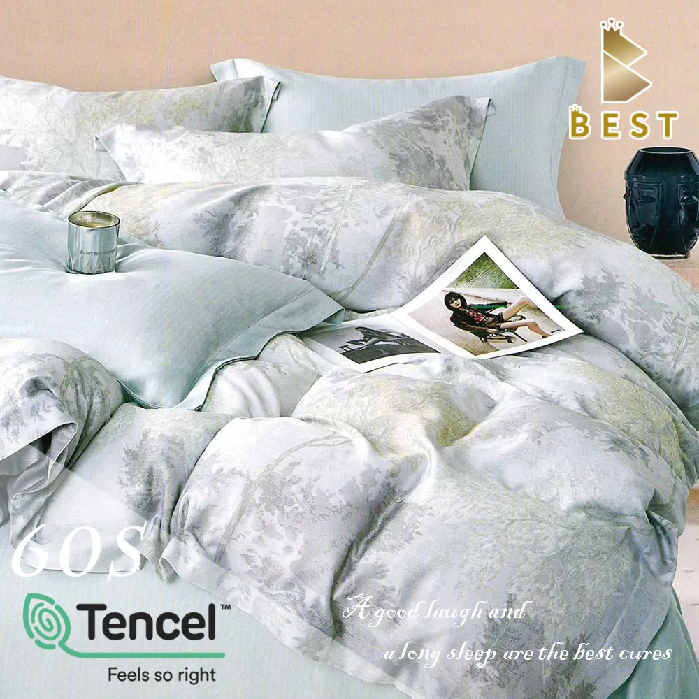 【BEST貝思特】雙人60支頂級天絲八件式床罩組 100%TENCEL 墨忒耳 歷史價格詳細信息