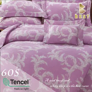 加大_60支頂級天絲八件式床罩組 100%TENCEL-特萊夫 歷史價格詳細信息