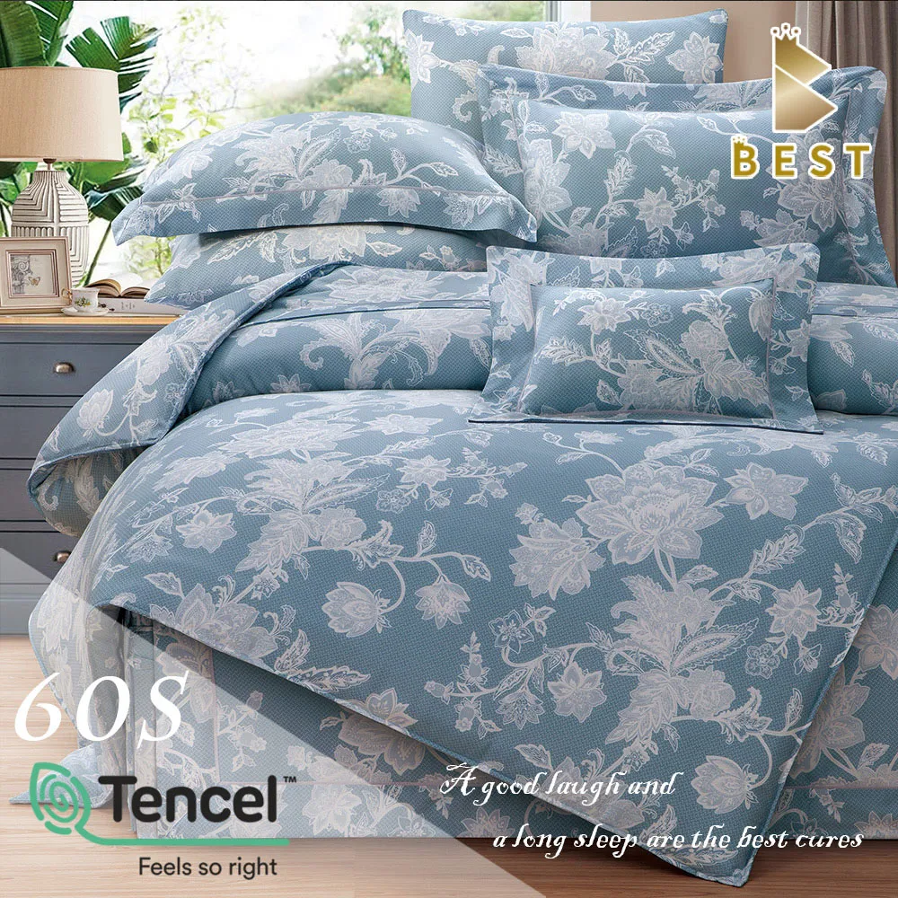 八件式 橡膠手環 歷史價格詳細信息