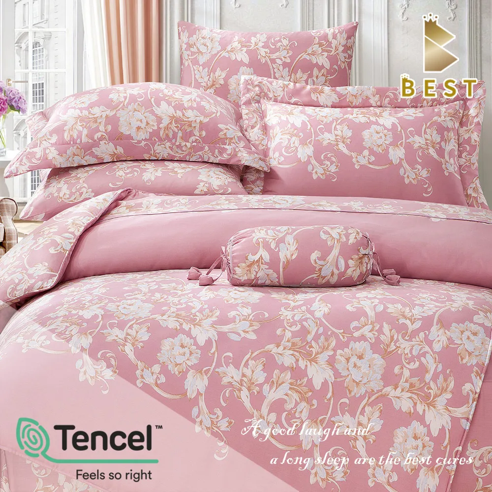 特大100%頂級天絲兩用被床包組-溫莎秋語 歷史價格詳細信息