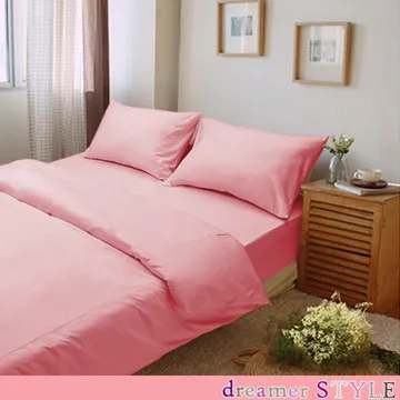 《dream STYLE》抗菌精梳棉 素色單人三件組(淺紫) 歷史價格詳細信息