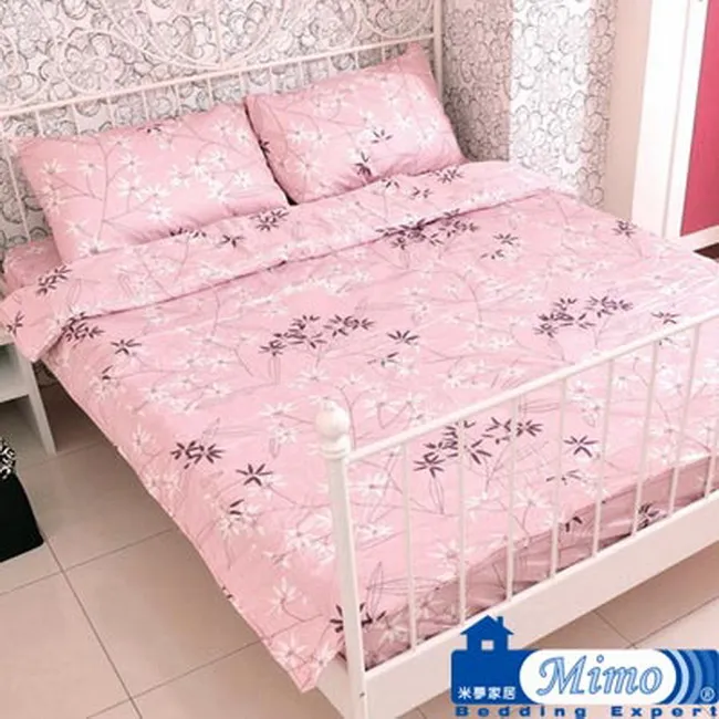 【6包組】戀砂糖包3g(長條)100入 歷史價格詳細信息