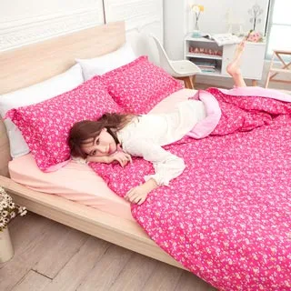 「Belle Vie」香檸水洗舒柔棉涼被【150x200cm - 多款任選】ins韓版蕾絲滾邊 四季被 空調被 薄被 夏 歷史價格詳細信息