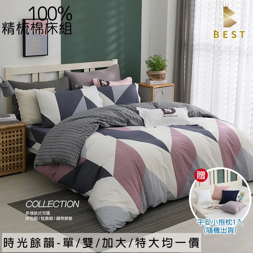 時韻 d82無線音響可攜式戶外音箱插卡插優盤雙喇叭家用低音炮 歷史價格詳細信息