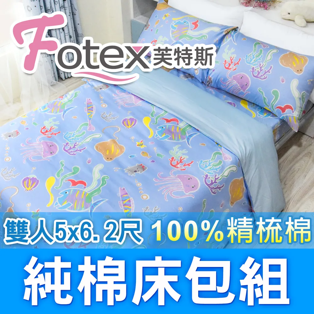 【海底撈】人氣綜合火鍋餃★經典/麻辣任選(337g/包) 歷史價格詳細信息