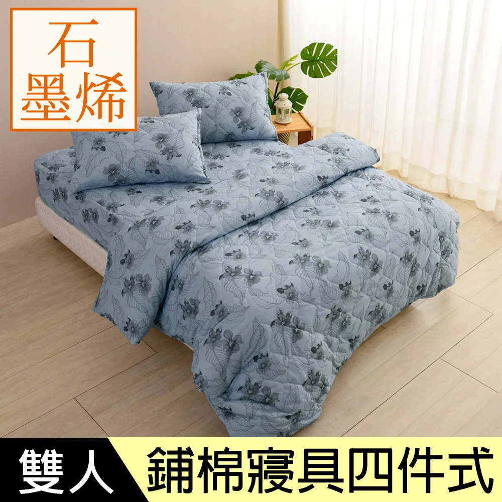 四季款棉線瓜皮帽麥浚龍李雪健手工編織地主帽和尚帽居士頭帽［滿280發貨］ 歷史價格詳細信息