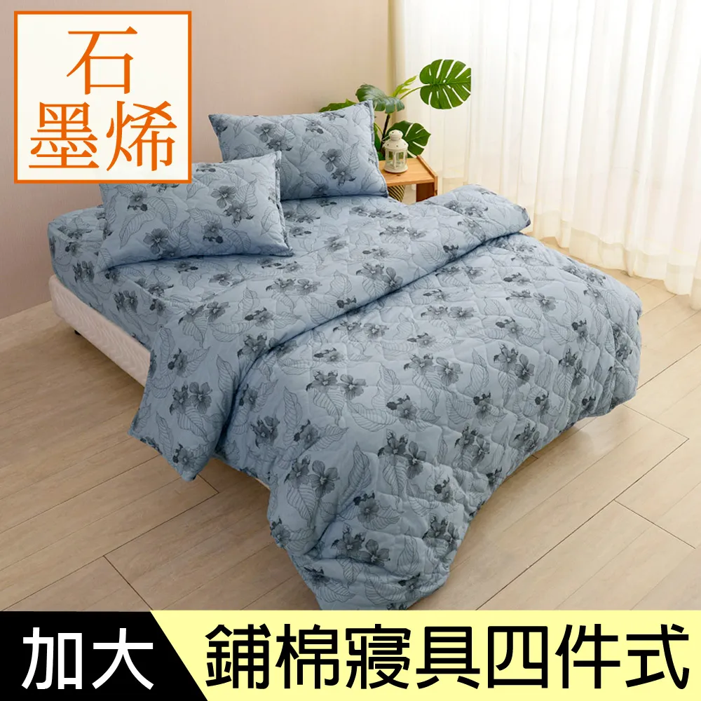 四季款棉線瓜皮帽麥浚龍李雪健手工編織地主帽和尚帽居士頭帽［滿280發貨］ 歷史價格詳細信息