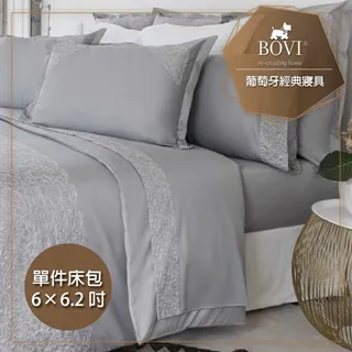 鉑典x6耳機有線耳機運動跑步typec高音質帶麥適用於華為小米OPPO【滿350出貨】 歷史價格詳細信息