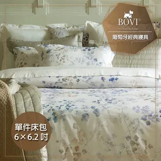 鉑典x6耳機有線耳機運動跑步typec高音質帶麥適用於華為小米OPPO【滿350出貨】 歷史價格詳細信息