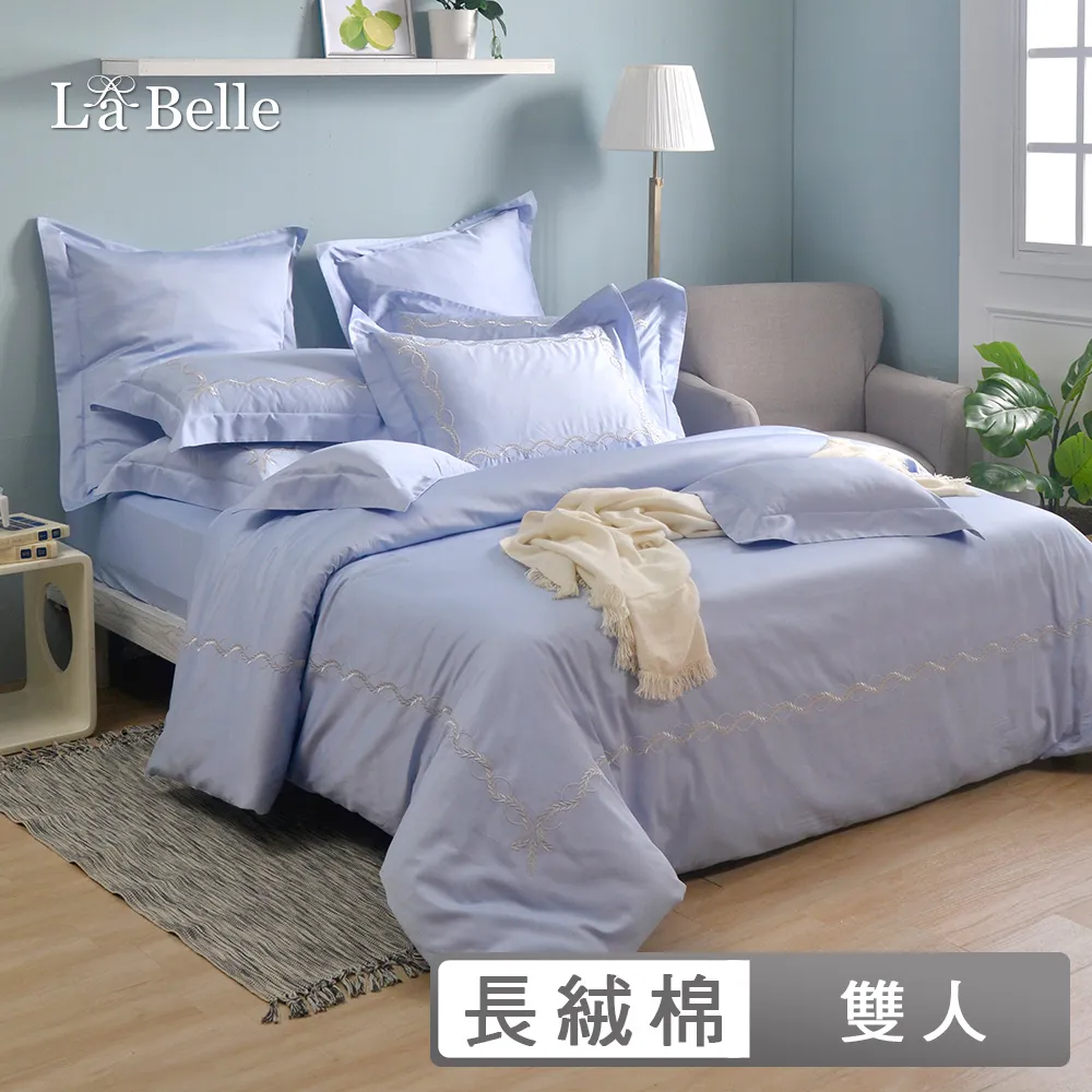 《雅仕珍藏-蒑草綠》雙人長絨細棉刺繡四件式被套床包組 歷史價格詳細信息