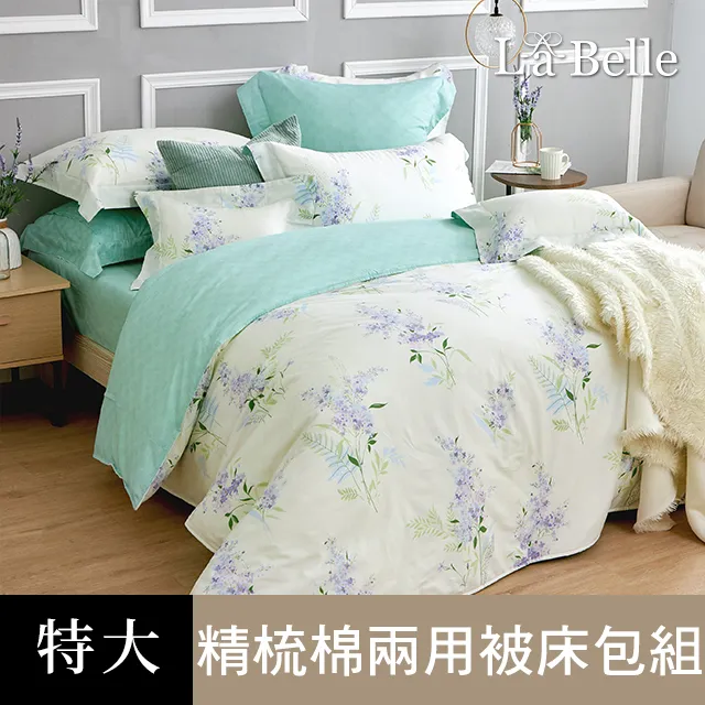 紫陽堂 夜安寧成人紙尿褲/x片 夜用強吸型 尿不溼尿片 歷史價格詳細信息