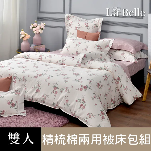典雅玫瑰麥芽餅(滿百支免費印名字)-4色可選(限宅配)-二次進場/擺桌禮/迎賓禮/婚禮小物/幸福朵朵 歷史價格詳細信息