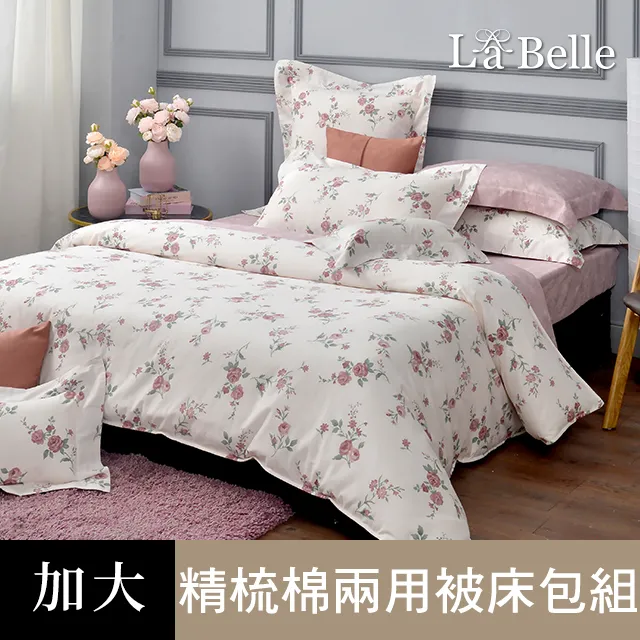 典雅玫瑰麥芽餅(滿百支免費印名字)-4色可選(限宅配)-二次進場/擺桌禮/迎賓禮/婚禮小物/幸福朵朵 歷史價格詳細信息