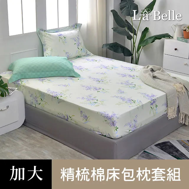 紫陽堂 夜安寧成人紙尿褲/x片 夜用強吸型 尿不溼尿片 歷史價格詳細信息