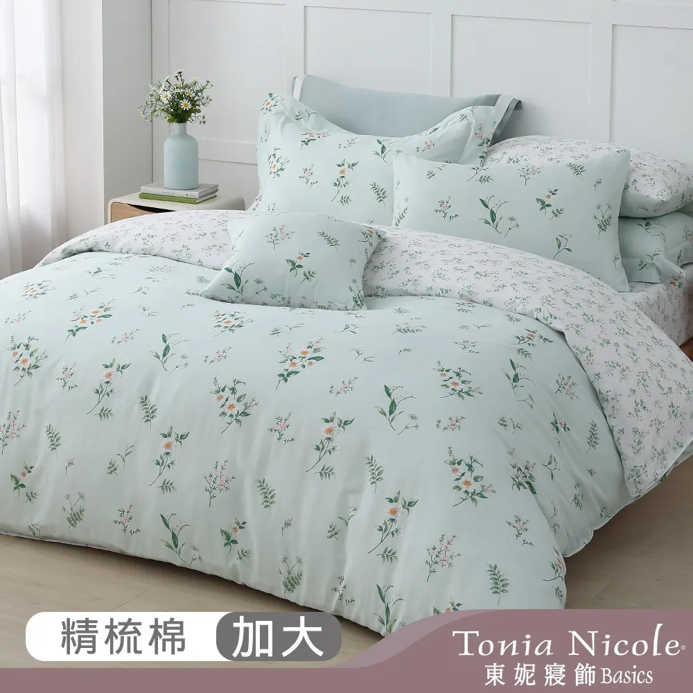 *晨露花坊*結婚禮品生日party獨特禮物 -求婚大鑽石1000克拉500元含運再送小鑽戒鑰匙圈 歷史價格詳細信息