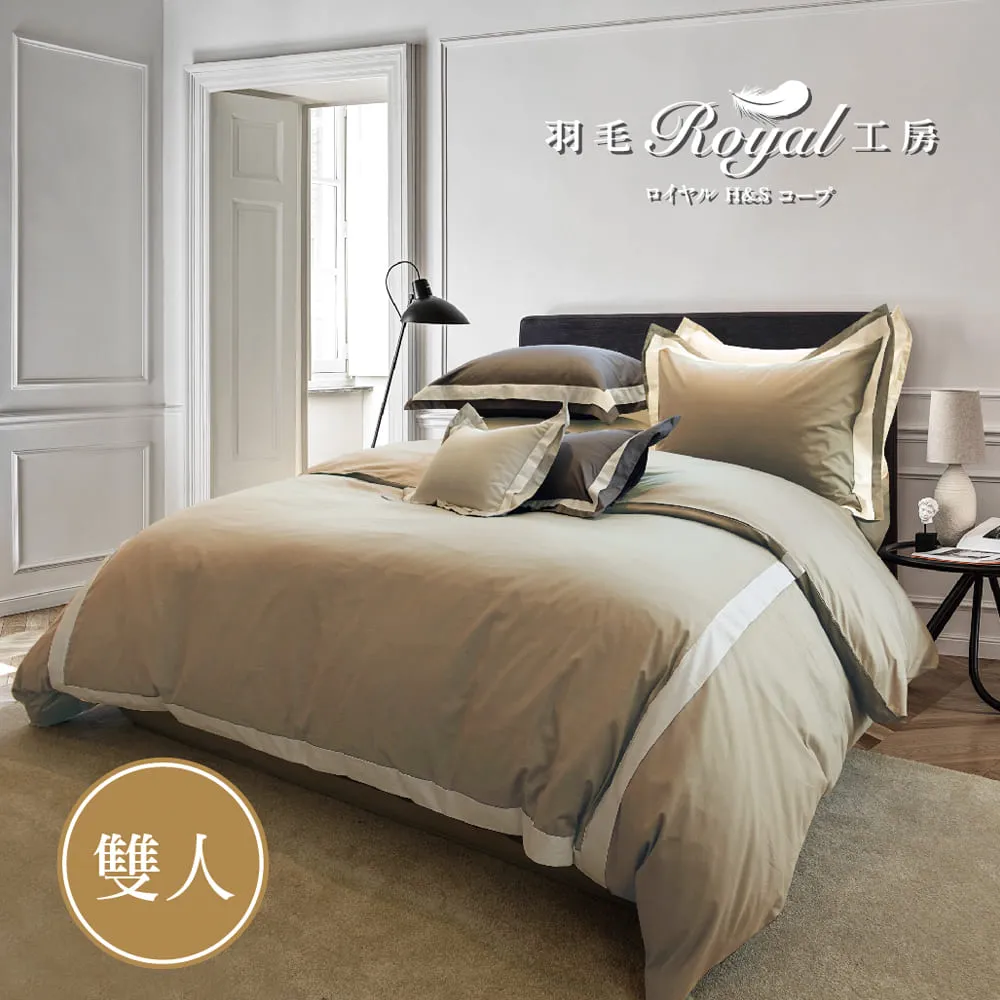 羽毛被/一層式/D190*210cm【MUJI 無印良品】 歷史價格詳細信息