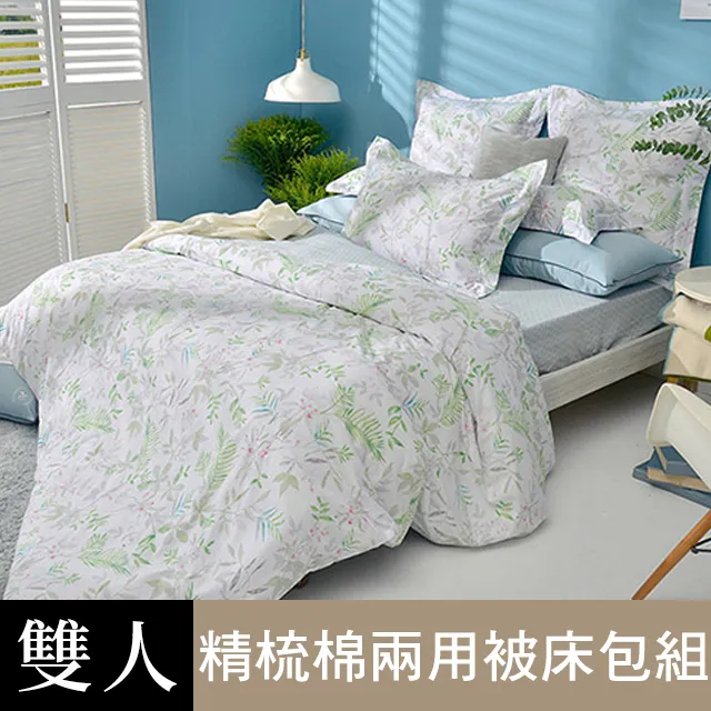 《青藏高原的婚姻和土地：引入兄弟共妻制的分析　下冊》/堅贊才旦、許韶明 歷史價格詳細信息