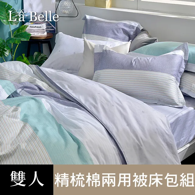 自已人純色素色加厚保暖棉服麵包服 棉衣外套男女情 防風衣男外套  素麵休閒防風夾克 外套男(cwm-港仔男裝 歷史價格詳細信息