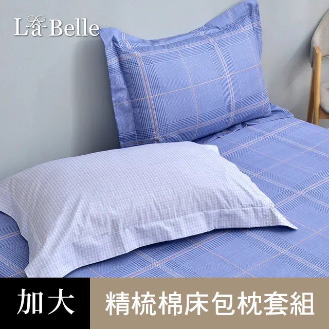 《西部丹寧》單人純棉防蹣抗菌吸濕排汗兩用被床包組 歷史價格詳細信息