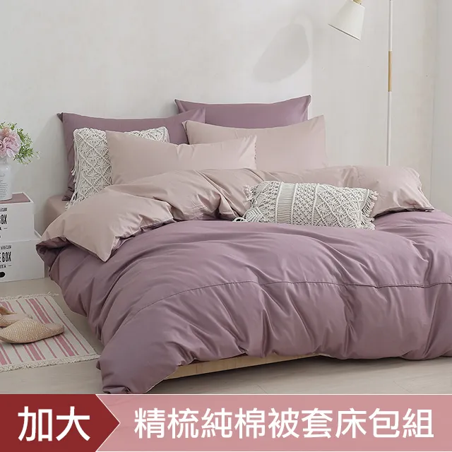 西班牙 Don Fisher 小魚兒屁屁褲-淺藍色[免運費] 歷史價格詳細信息